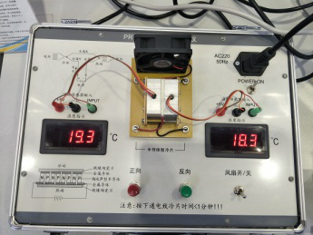 帕爾貼效應演示儀