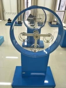 混沌擺（大型）