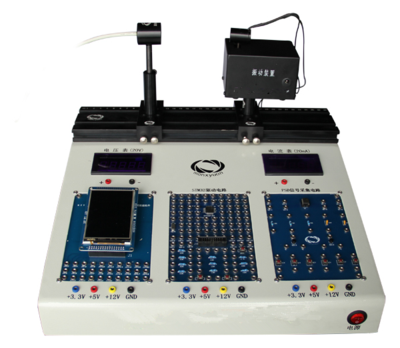 PSD位置傳感器實驗儀