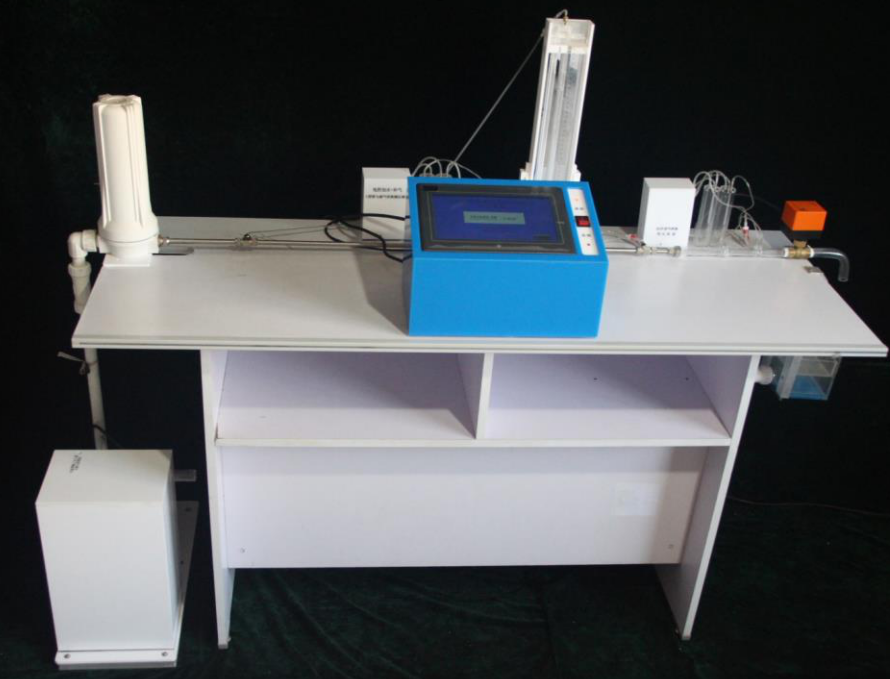 PLC觸摸屏測控型沿程阻力綜合實驗儀