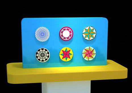 光學(xué)轉(zhuǎn)盤(pán)