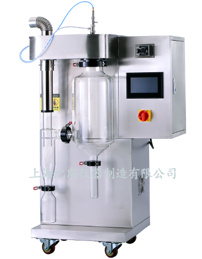 小型噴霧干燥機BILON-6000Y