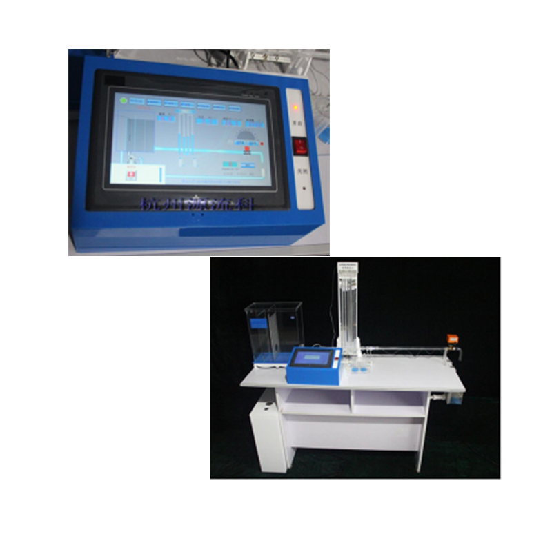 PLC觸摸屏測(cè)控型文丘里綜合實(shí)驗(yàn)儀