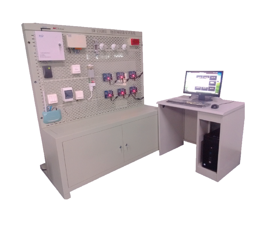 物聯(lián)創(chuàng)新實訓(xùn)開發(fā)系統(tǒng) EL-IOTD-A/B