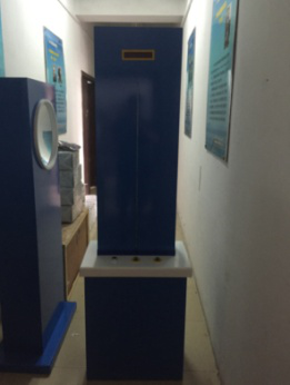 時間反應的測定