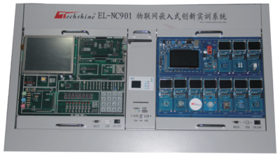 物聯網嵌入式創新實訓系統 EL-NC901